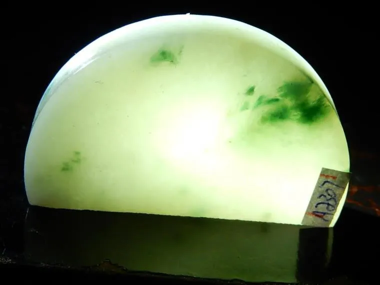 Natural Jade Rough Jadeite Raw (42g, 53X33X9mm)