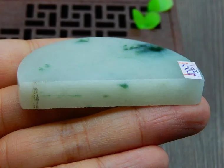 Natural Jade Rough Jadeite Raw (42g, 53X33X9mm)