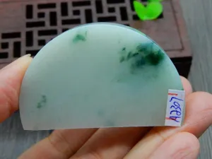 Natural Jade Rough Jadeite Raw (42g, 53X33X9mm)
