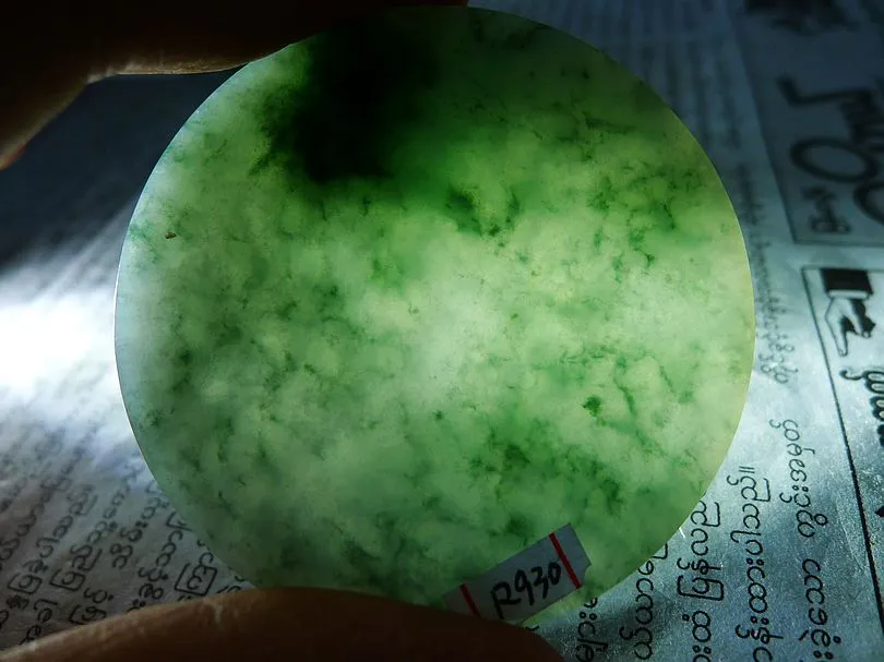 Natural Jade Rough Jadeite Raw (42g,5.6X5.6X0.5cm)