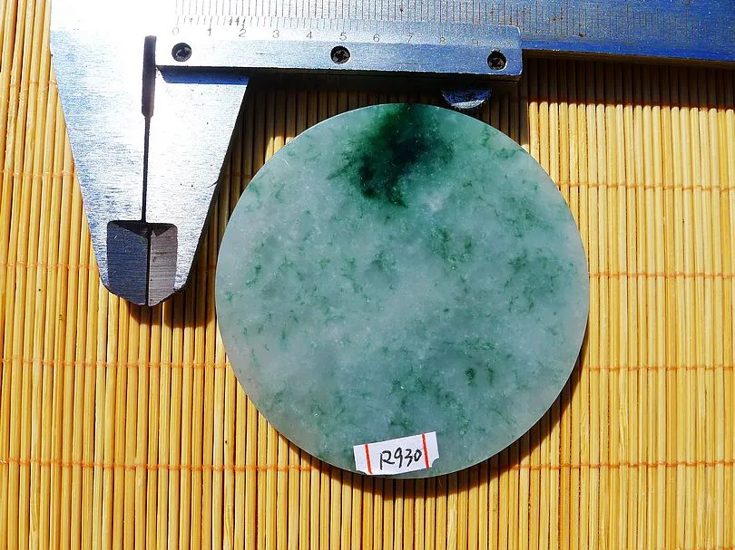 Natural Jade Rough Jadeite Raw (42g,5.6X5.6X0.5cm)