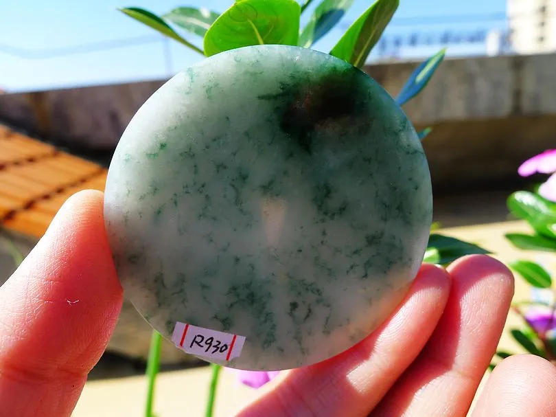 Natural Jade Rough Jadeite Raw (42g,5.6X5.6X0.5cm)