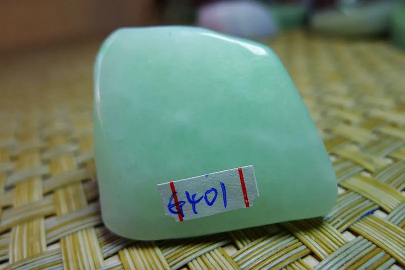 Natural Jade Rough Jadeite Raw (45g,3.5X3X2.2cm)