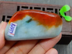 Natural Jade Rough Jadeite Raw (48g, 55X28X15mm)