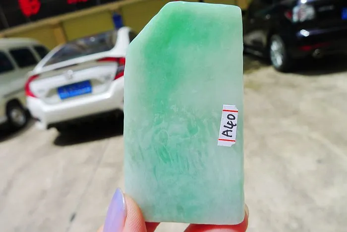 Natural Jade Rough Jadeite Raw (48g,6.7X3.7X0.9cm)