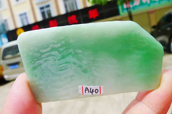 Natural Jade Rough Jadeite Raw (48g,6.7X3.7X0.9cm)