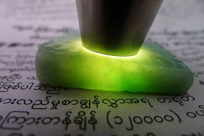 Natural Jade Rough Jadeite Raw (48g,6.7X3.7X0.9cm)