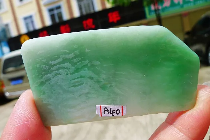 Natural Jade Rough Jadeite Raw (48g,6.7X3.7X0.9cm)