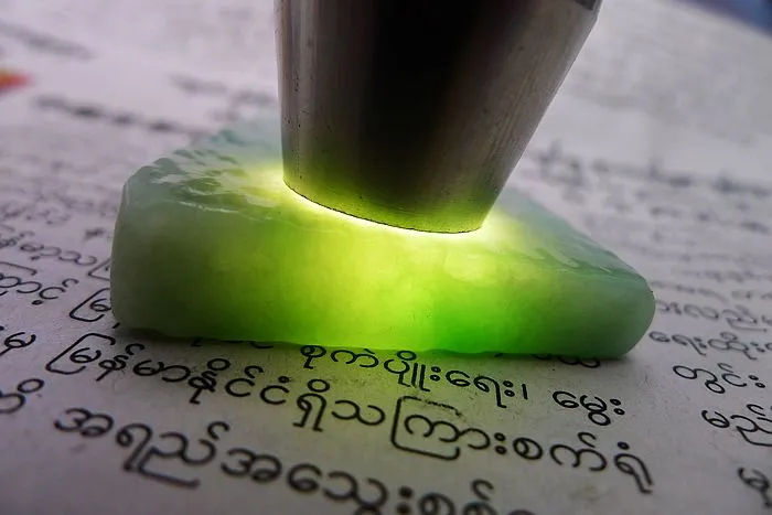 Natural Jade Rough Jadeite Raw (48g,6.7X3.7X0.9cm)