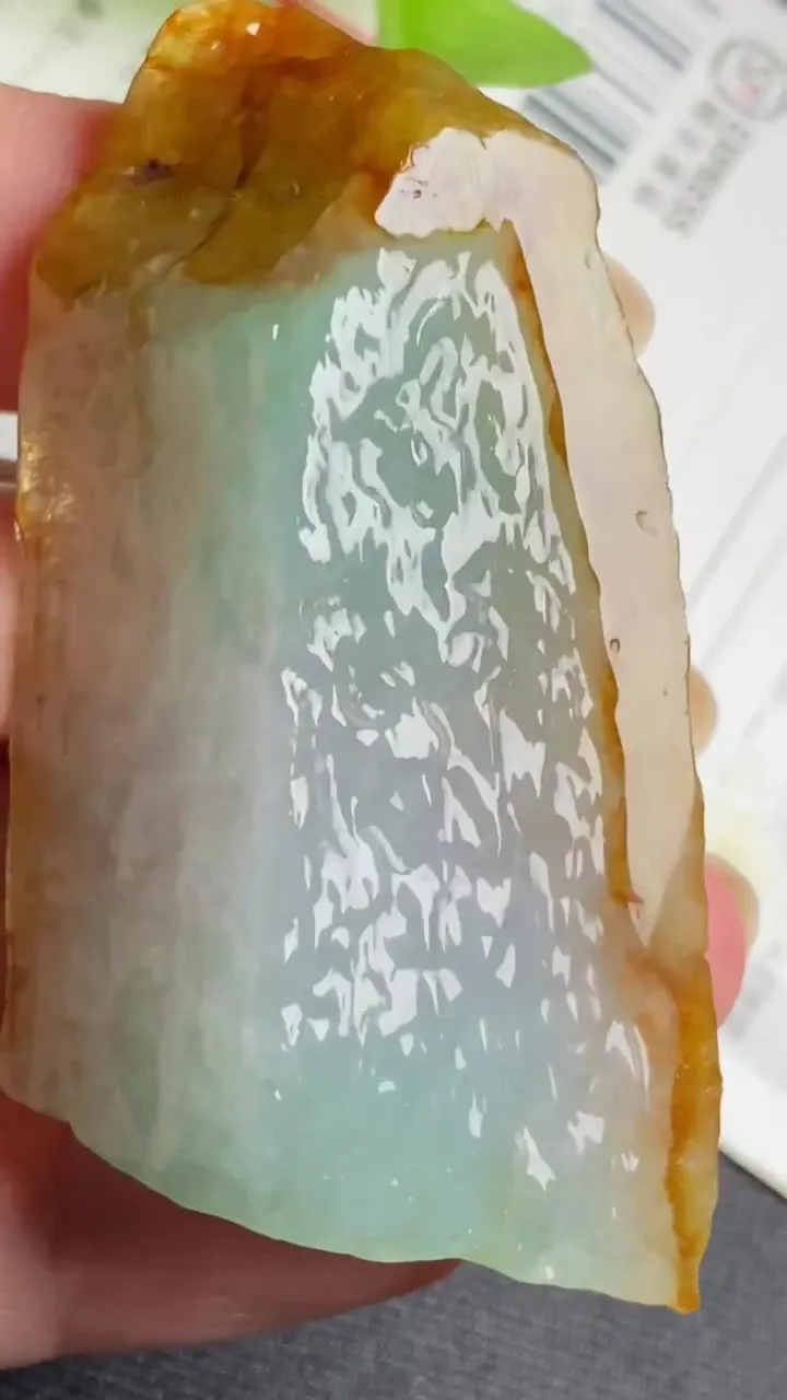 Natural Jade Rough Jadeite Raw (49g,58X30X14mm)-A6157