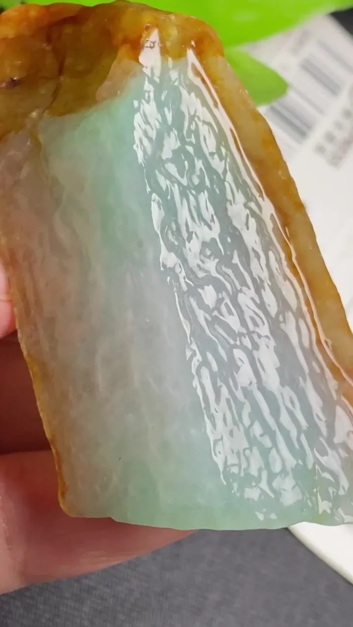 Natural Jade Rough Jadeite Raw (49g,58X30X14mm)-A6157
