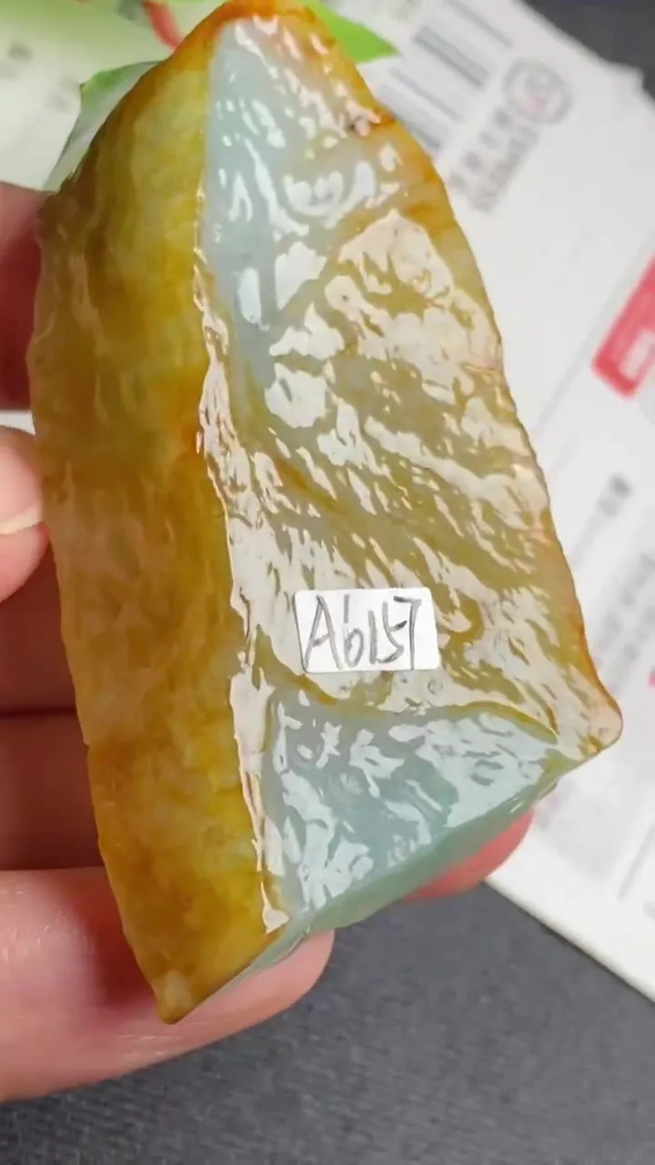 Natural Jade Rough Jadeite Raw (49g,58X30X14mm)-A6157