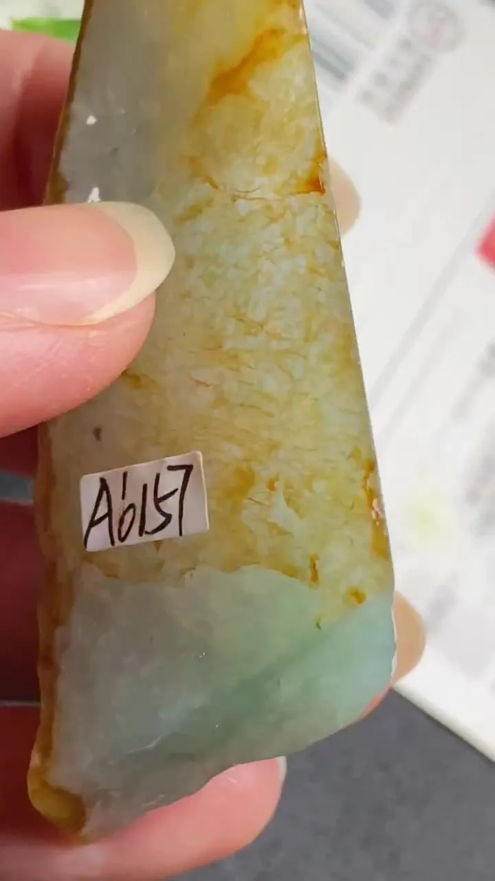 Natural Jade Rough Jadeite Raw (49g,58X30X14mm)-A6157