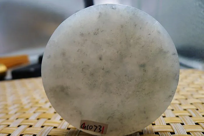 Natural Jade Rough Jadeite Raw (55g,5.45X5.45X0.65cm)