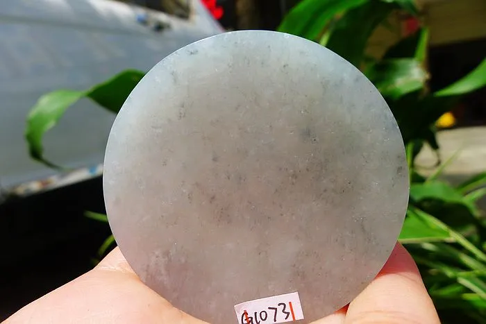 Natural Jade Rough Jadeite Raw (55g,5.45X5.45X0.65cm)