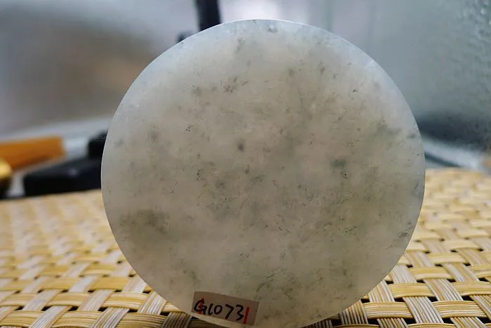 Natural Jade Rough Jadeite Raw (55g,5.45X5.45X0.65cm)
