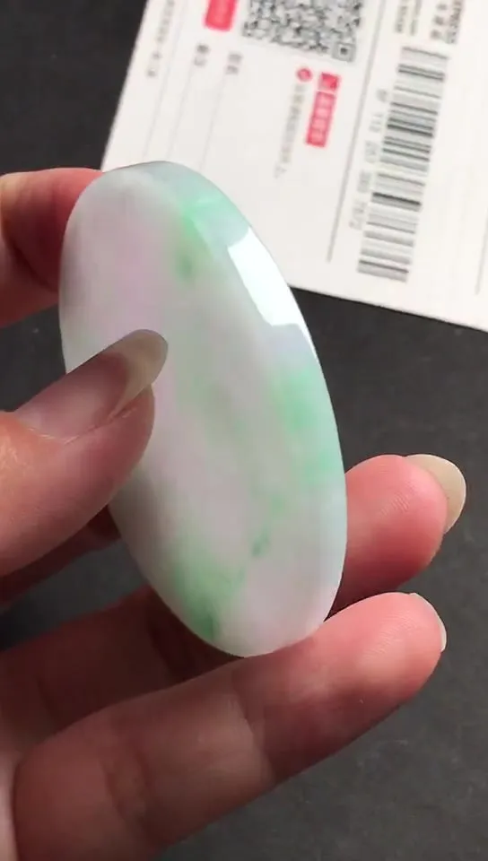 Natural Jade Rough Jadeite Raw (55X5mm)-S6688