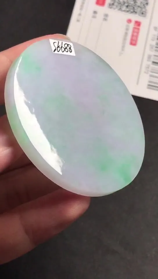 Natural Jade Rough Jadeite Raw (55X5mm)-S6688
