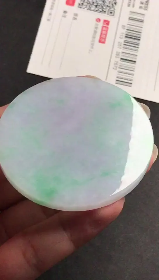 Natural Jade Rough Jadeite Raw (55X5mm)-S6688