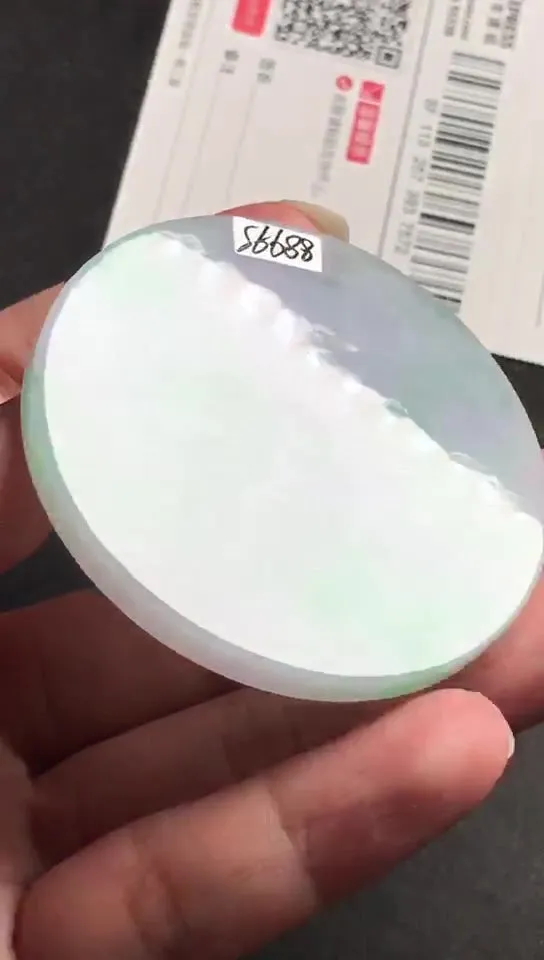 Natural Jade Rough Jadeite Raw (55X5mm)-S6688