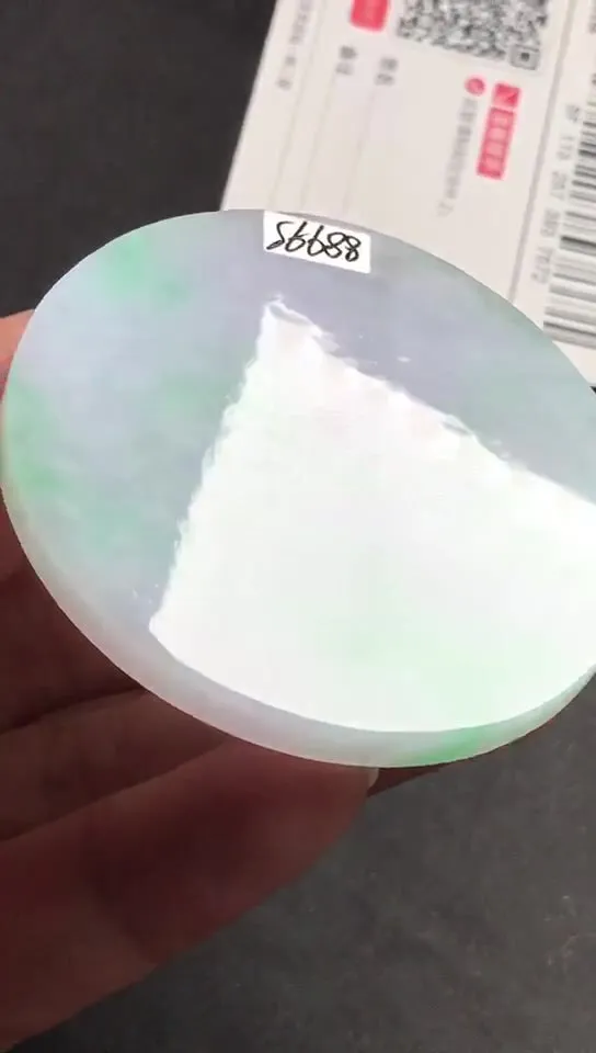 Natural Jade Rough Jadeite Raw (55X5mm)-S6688