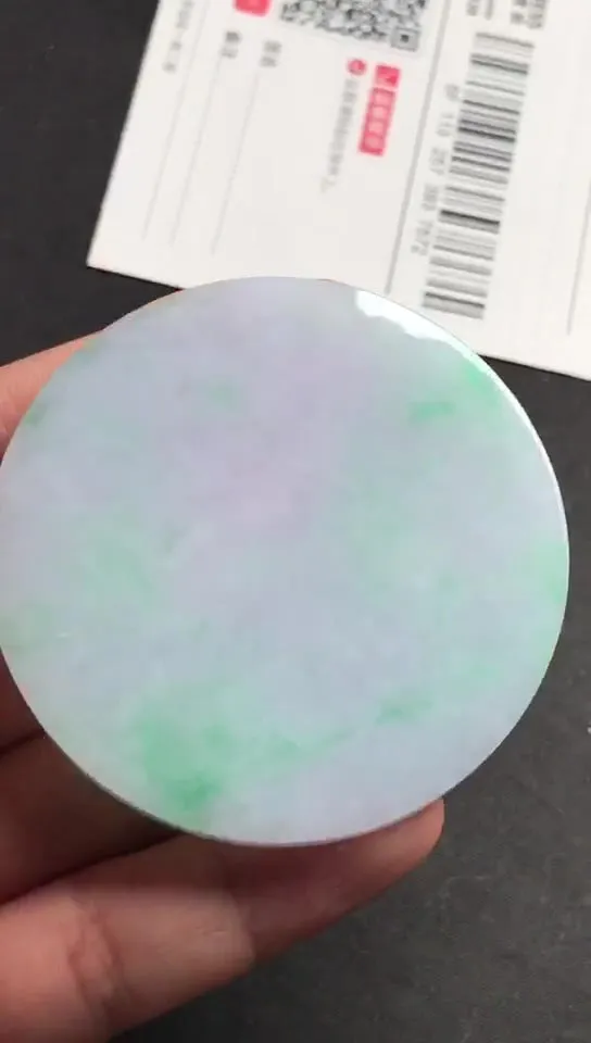 Natural Jade Rough Jadeite Raw (55X5mm)-S6688