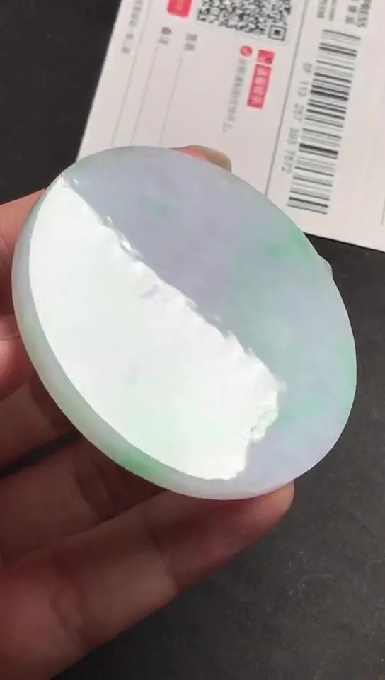 Natural Jade Rough Jadeite Raw (55X5mm)-S6688