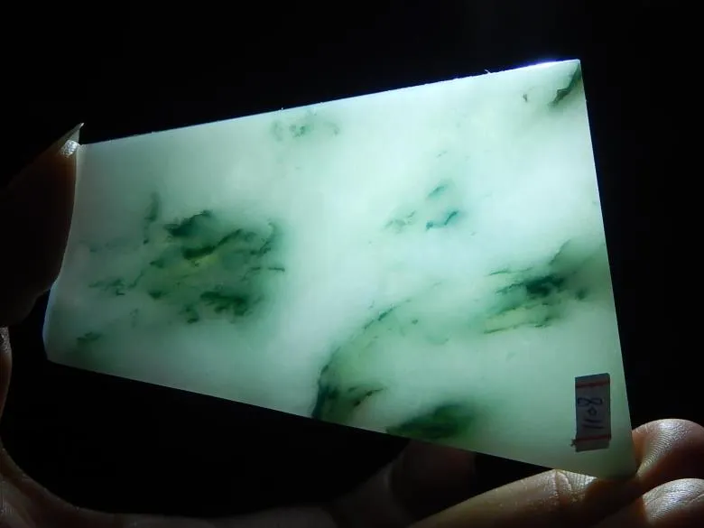 Natural Jade Rough Jadeite Raw (58g, 78X63X5.5mm)