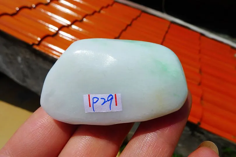 Natural Jade Rough Jadeite Raw (58g,5X3.3X2cm)