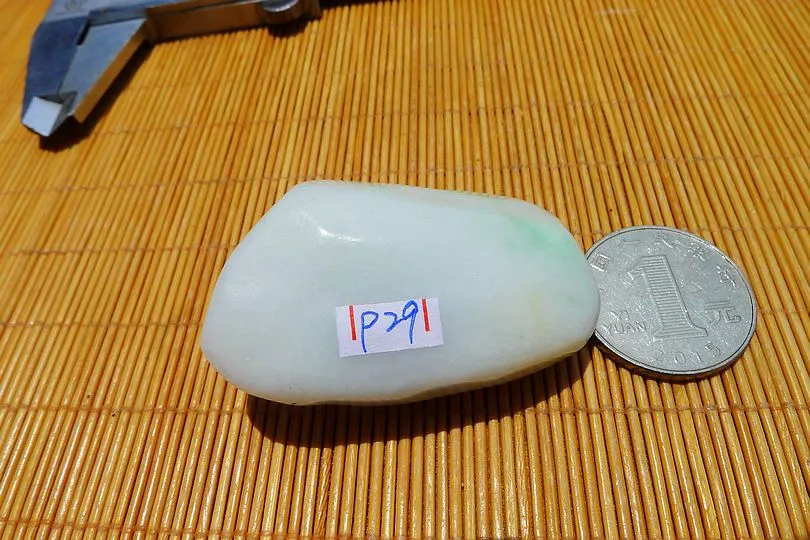 Natural Jade Rough Jadeite Raw (58g,5X3.3X2cm)