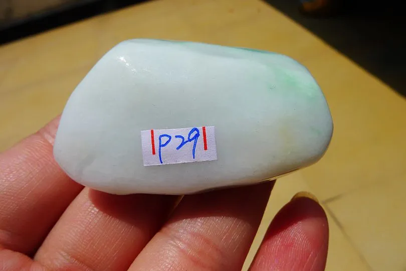 Natural Jade Rough Jadeite Raw (58g,5X3.3X2cm)