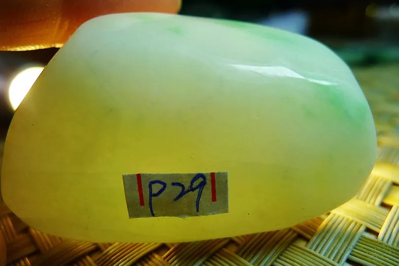 Natural Jade Rough Jadeite Raw (58g,5X3.3X2cm)