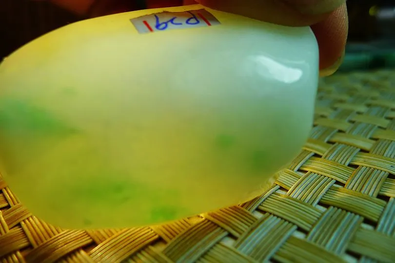 Natural Jade Rough Jadeite Raw (58g,5X3.3X2cm)