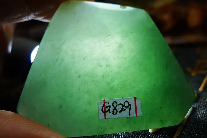Natural Jade Rough Jadeite Raw (61g,5.4X3.8X1.55cm)