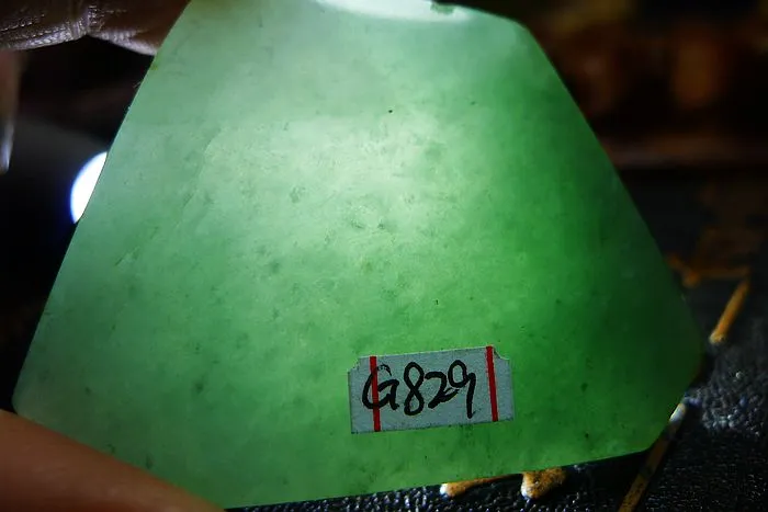 Natural Jade Rough Jadeite Raw (61g,5.4X3.8X1.55cm)