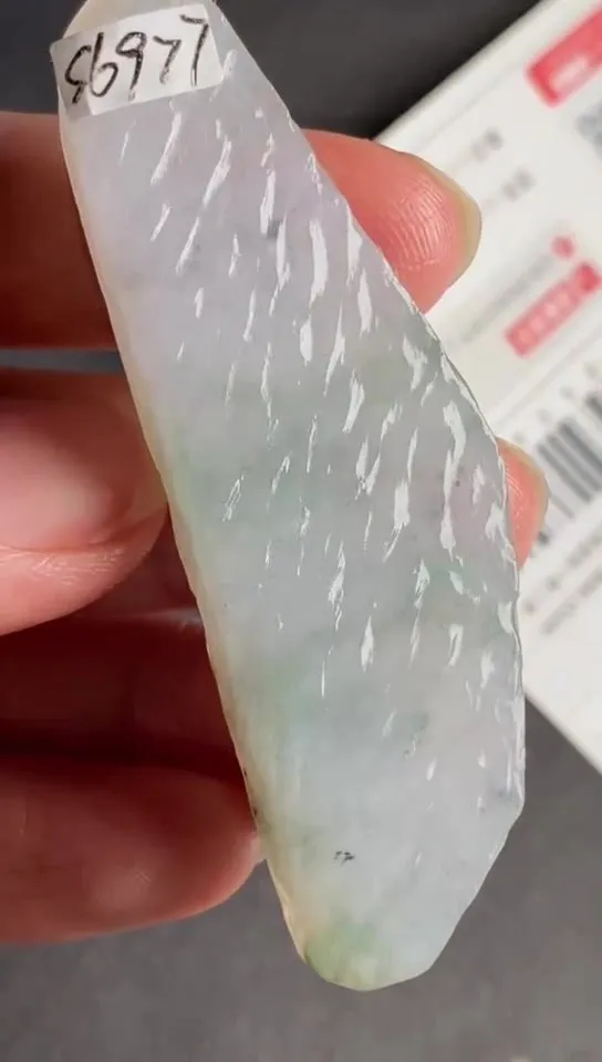 Natural Jade Rough Jadeite Raw (6.4X2.0X0.67cm)-S6977