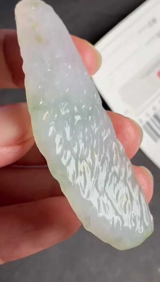 Natural Jade Rough Jadeite Raw (6.4X2.0X0.67cm)-S6977