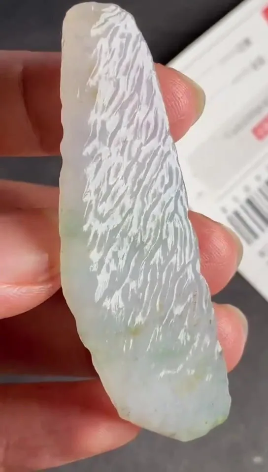 Natural Jade Rough Jadeite Raw (6.4X2.0X0.67cm)-S6977