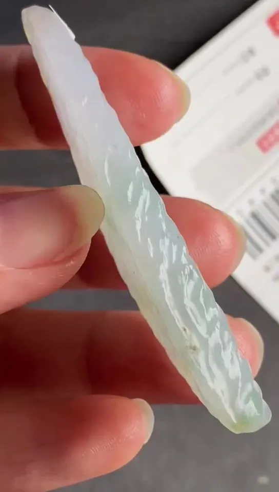 Natural Jade Rough Jadeite Raw (6.4X2.0X0.67cm)-S6977