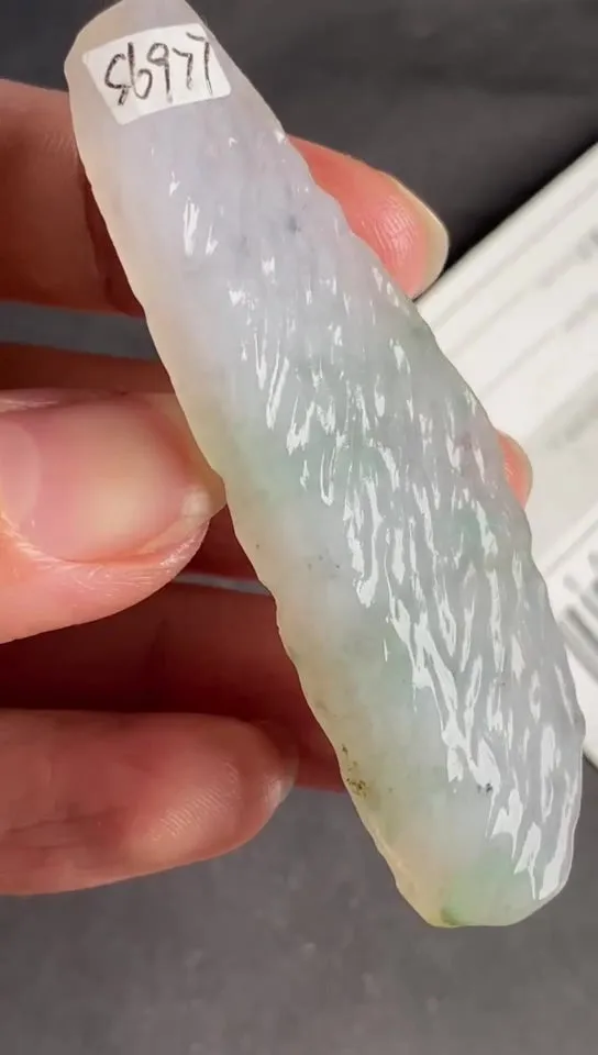 Natural Jade Rough Jadeite Raw (6.4X2.0X0.67cm)-S6977