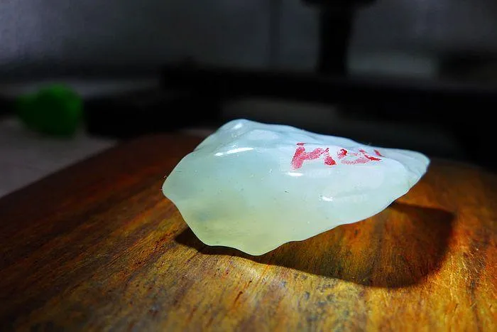 Natural Jade Rough Jadeite Raw (6.5g,3X1.8X0.9cm)