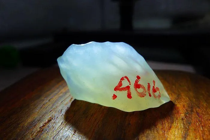 Natural Jade Rough Jadeite Raw (6.5g,3X1.8X0.9cm)