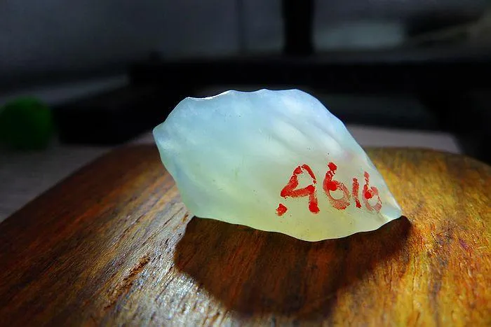 Natural Jade Rough Jadeite Raw (6.5g,3X1.8X0.9cm)