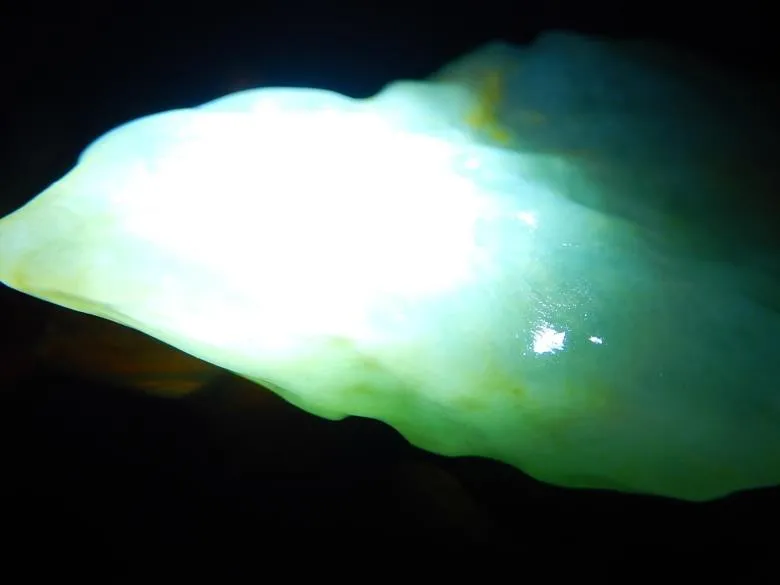 Natural Jade Rough Jadeite Raw (70g, 70X45X13mm)
