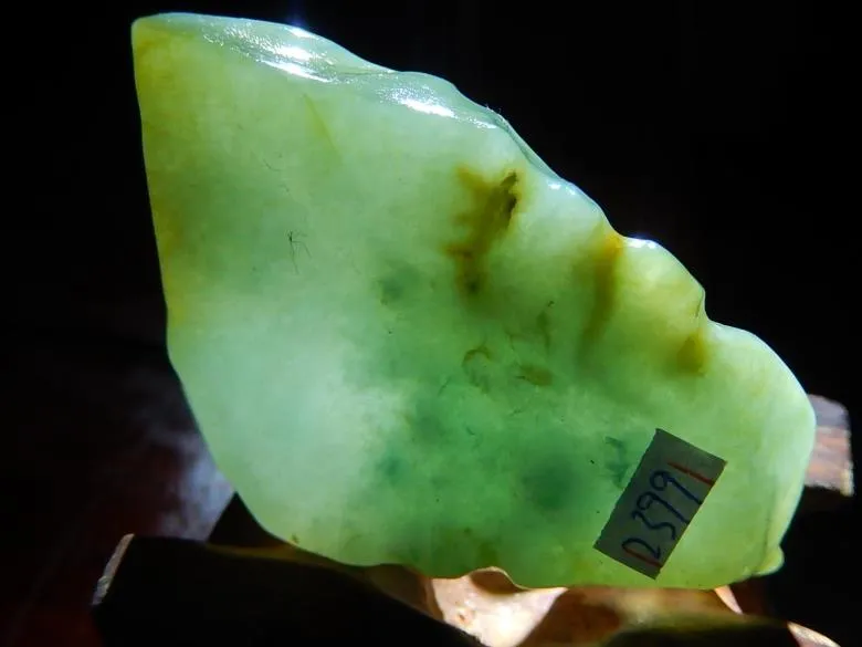 Natural Jade Rough Jadeite Raw (70g, 70X45X13mm)