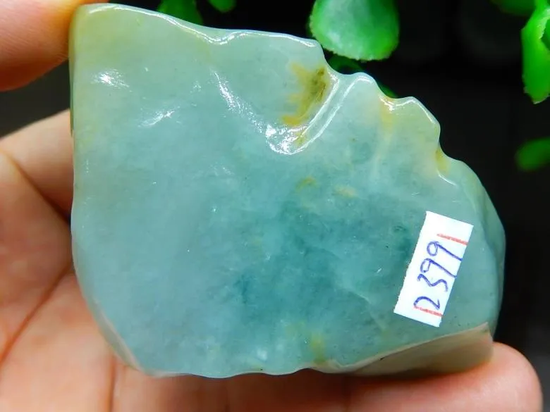 Natural Jade Rough Jadeite Raw (70g, 70X45X13mm)