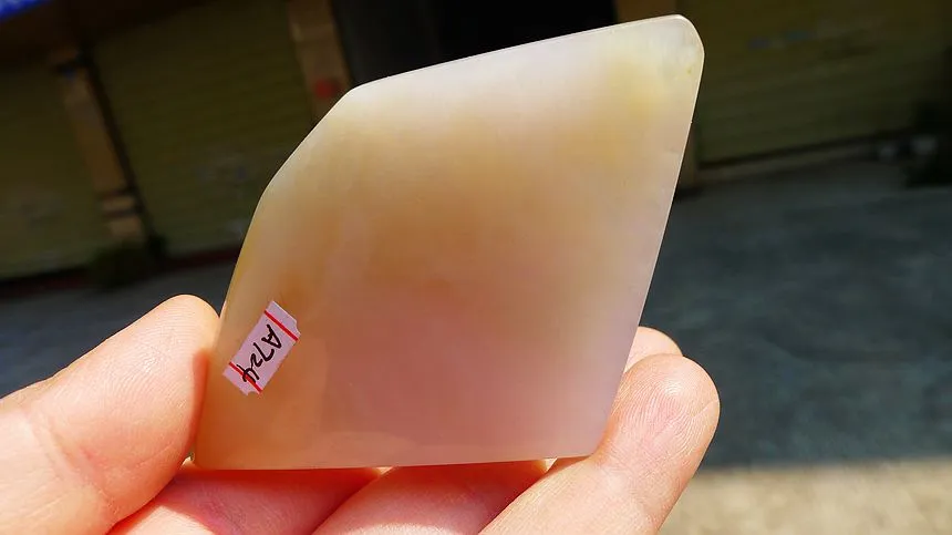 Natural Jade Rough Jadeite Raw (70g,8X5.1X1.2cm)