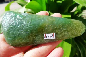 Natural Jade Rough Jadeite Raw (73g,10.3X4.6X1cm)