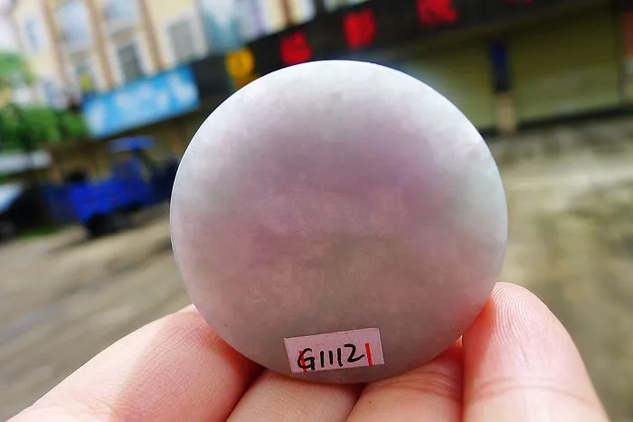 Natural Jade Rough Jadeite Raw (74g,4X1.7cm)