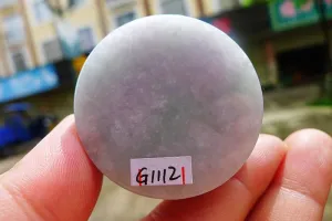 Natural Jade Rough Jadeite Raw (74g,4X1.7cm)
